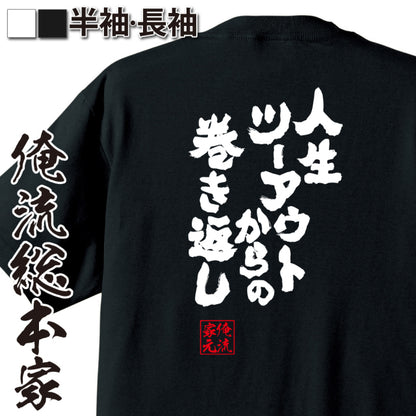 ShopServe product image - kg-00217