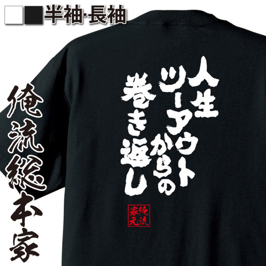 ShopServe product image - kg-00217