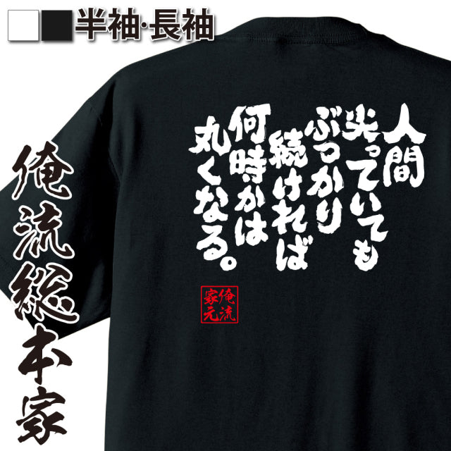 ShopServe product image - kg-00218