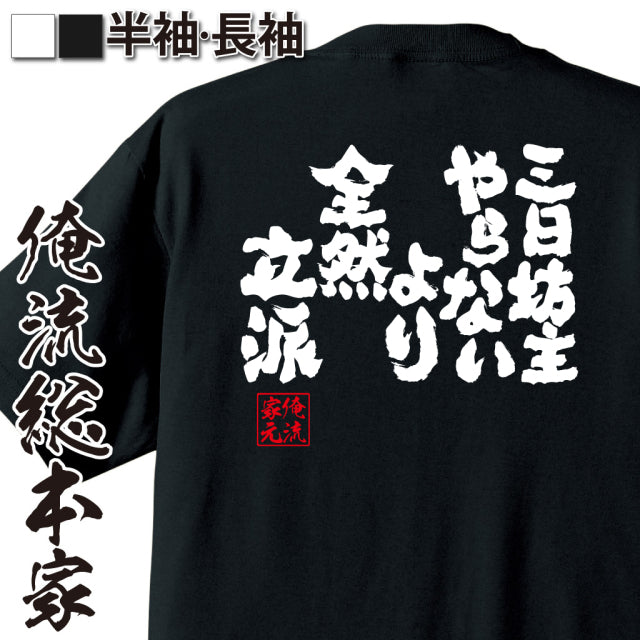ShopServe product image - kg-00219