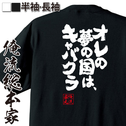 ShopServe product image - kg-00221