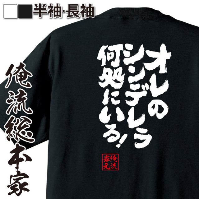 ShopServe product image - kg-00222