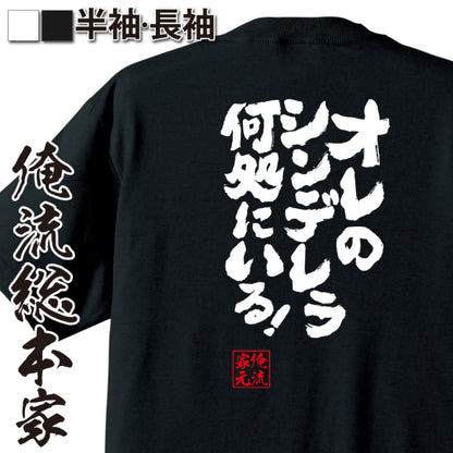 ShopServe product image - kg-00222