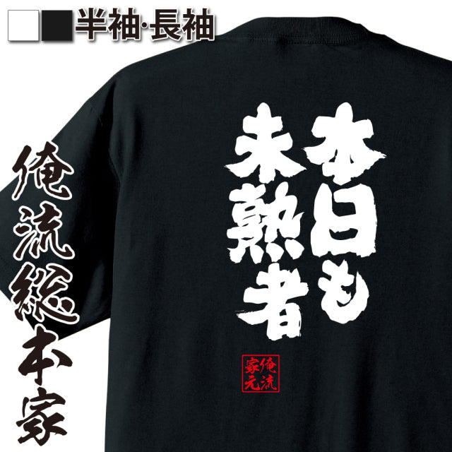 ShopServe product image - kg-00224