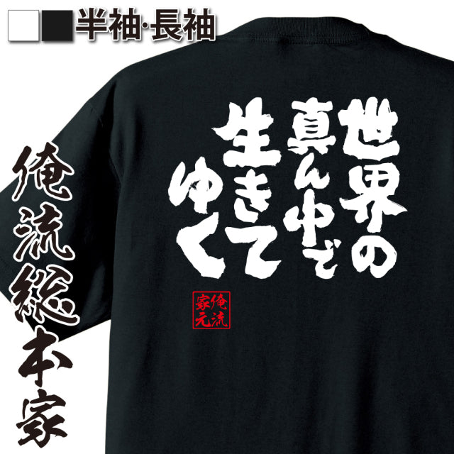 ShopServe product image - kg-00225