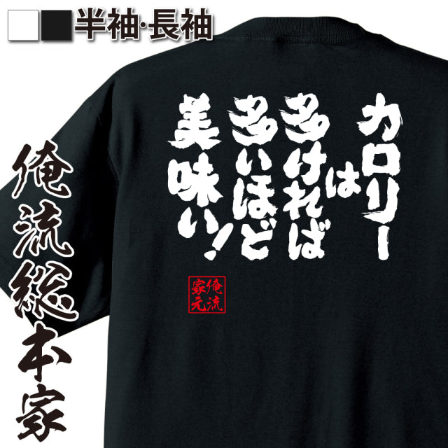 ShopServe product image - kg-00228