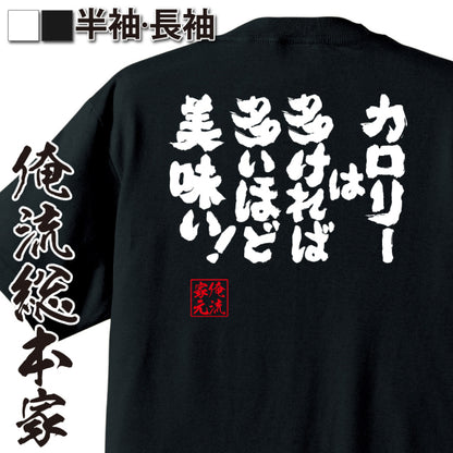 ShopServe product image - kg-00228