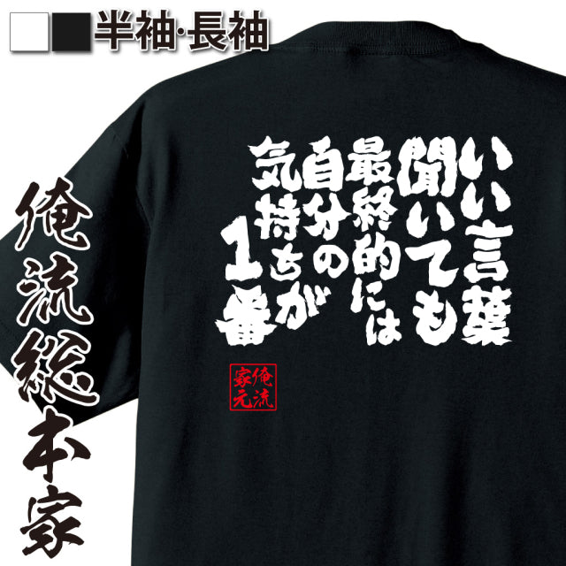 ShopServe product image - kg-00229