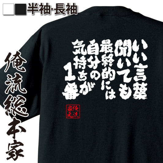 ShopServe product image - kg-00229