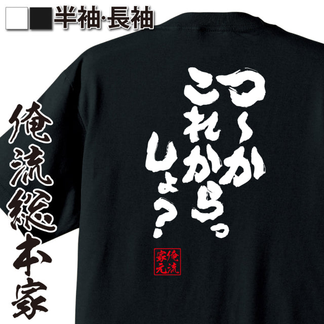 ShopServe product image - kg-00231