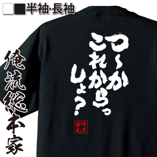ShopServe product image - kg-00231