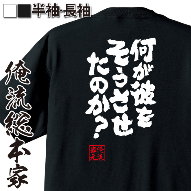 ShopServe product image - kg-00232