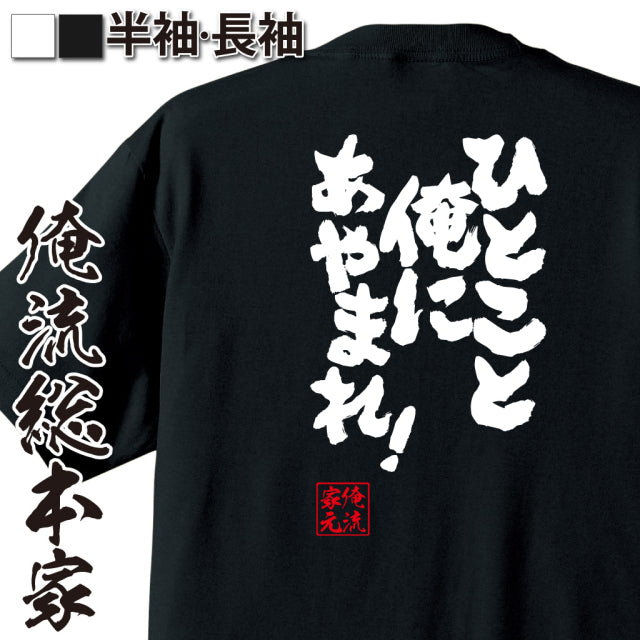 ShopServe product image - kg-00233