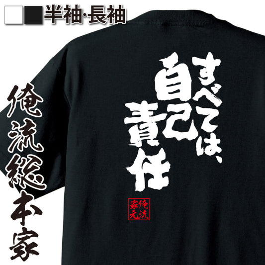 ShopServe product image - kg-00235