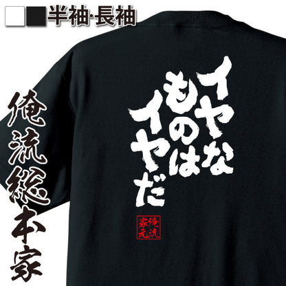 ShopServe product image - kg-00236
