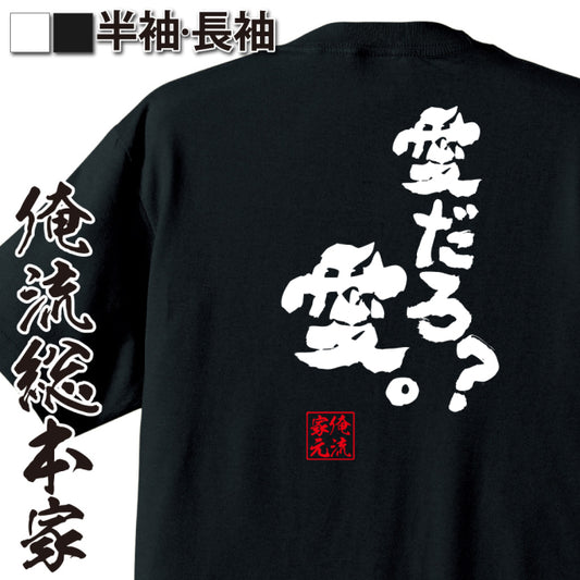 ShopServe product image - kg-00238