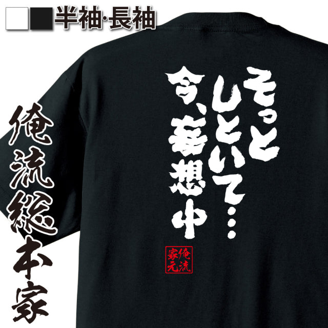 ShopServe product image - kg-00240