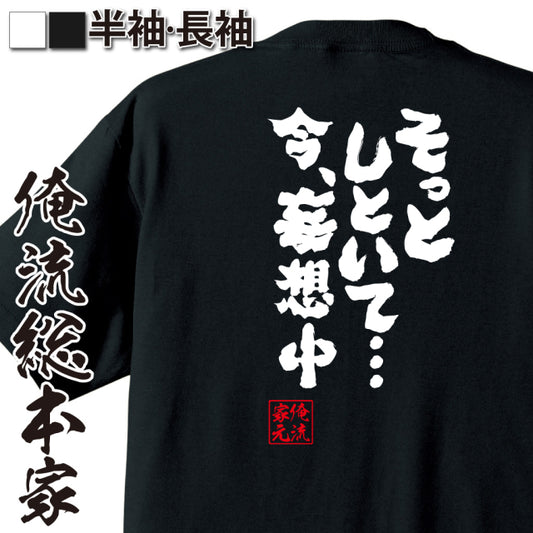 ShopServe product image - kg-00240