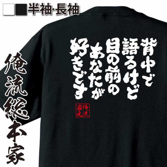 ShopServe product image - kg-00242