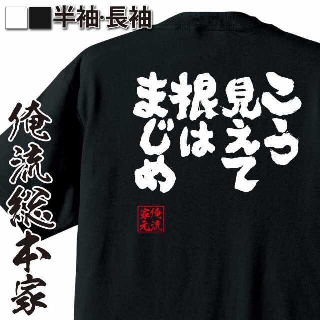 ShopServe product image - kg-00243