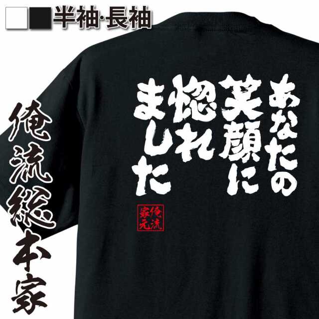 ShopServe product image - kg-00244