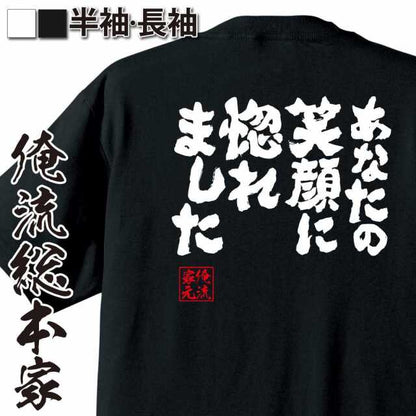ShopServe product image - kg-00244