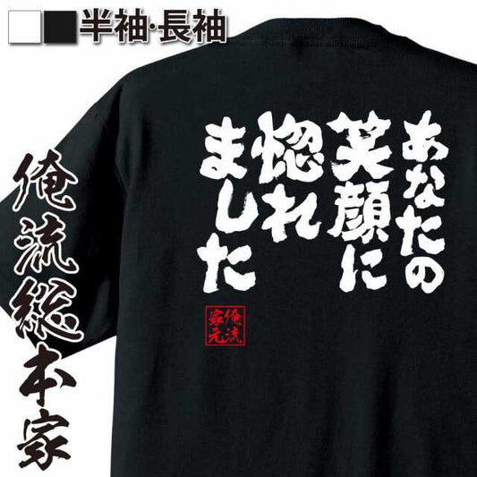 ShopServe product image - kg-00244