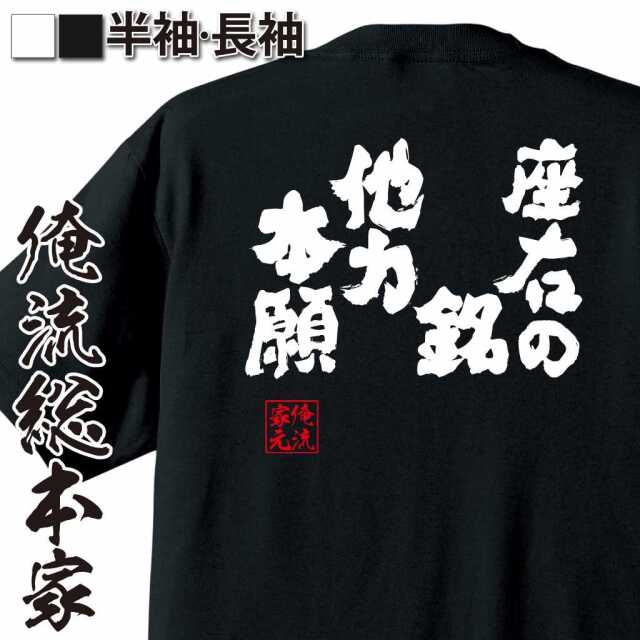 ShopServe product image - kg-00246