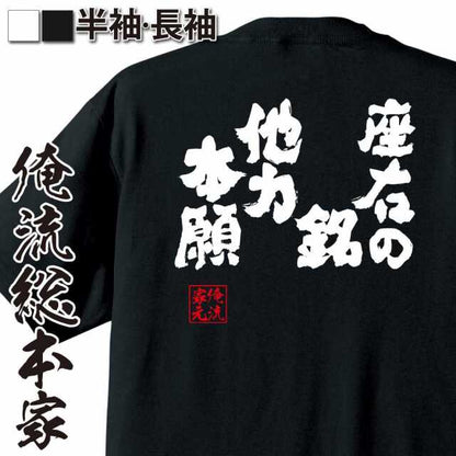 ShopServe product image - kg-00246
