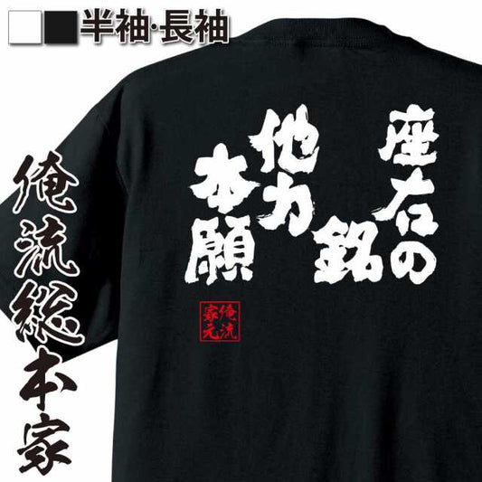 ShopServe product image - kg-00246