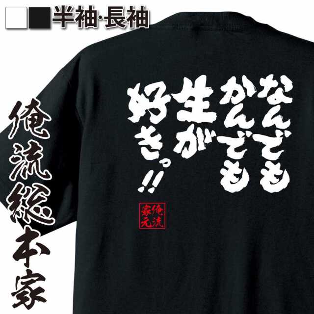 ShopServe product image - kg-00247