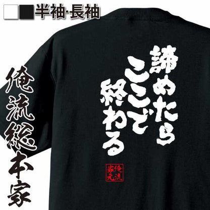 ShopServe product image - kg-00250