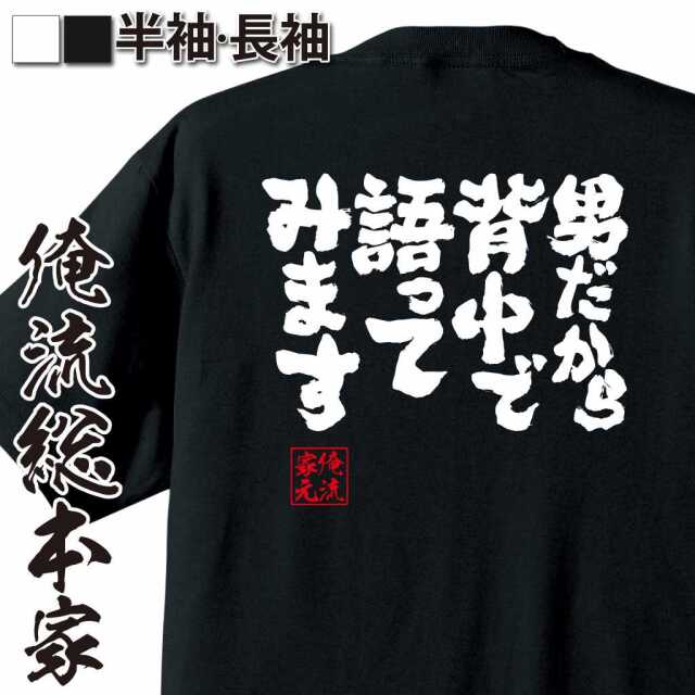 ShopServe product image - kg-00253
