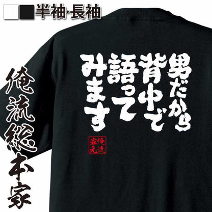 ShopServe product image - kg-00253