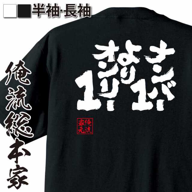 ShopServe product image - kg-00254