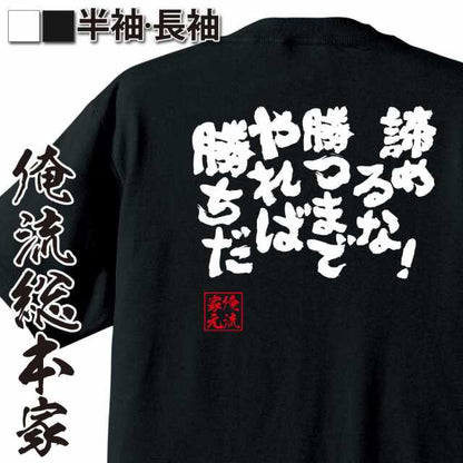 ShopServe product image - kg-00256