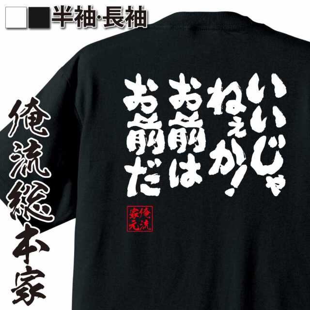 ShopServe product image - kg-00257