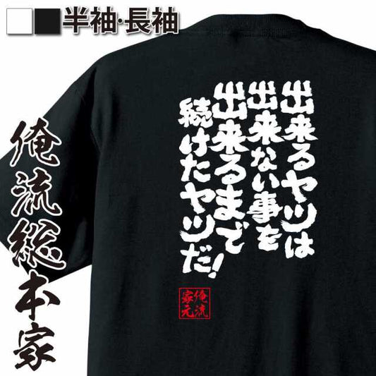 ShopServe product image - kg-00259