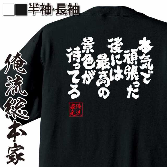 ShopServe product image - kg-00260