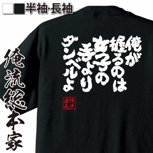 ShopServe product image - kg-00261