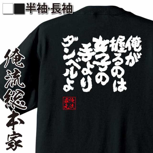 ShopServe product image - kg-00261