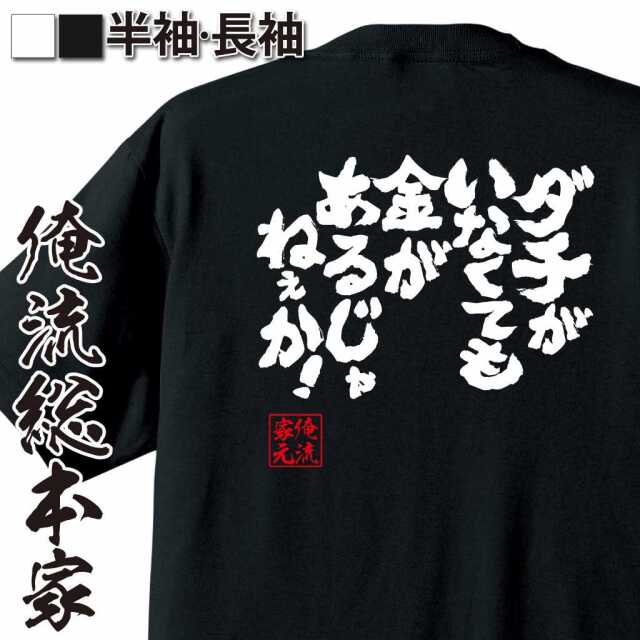 ShopServe product image - kg-00263