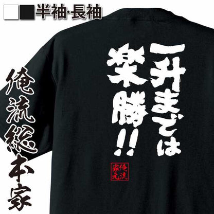 ShopServe product image - kg-00265