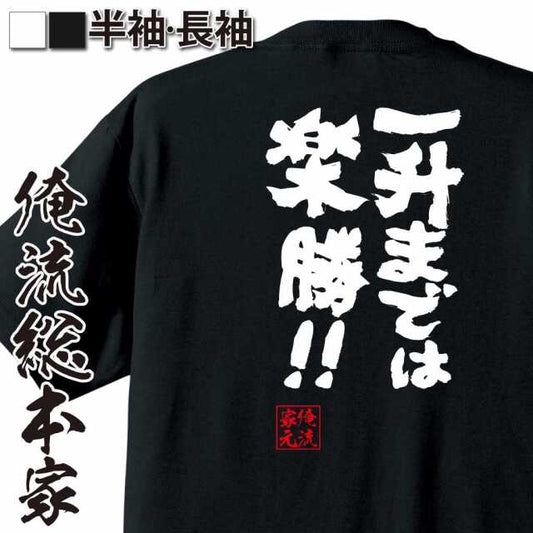 ShopServe product image - kg-00265