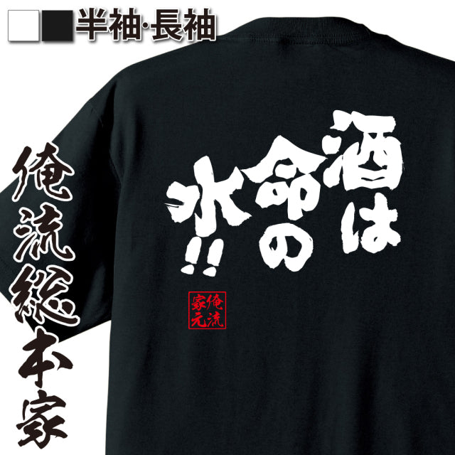 ShopServe product image - kg-00266