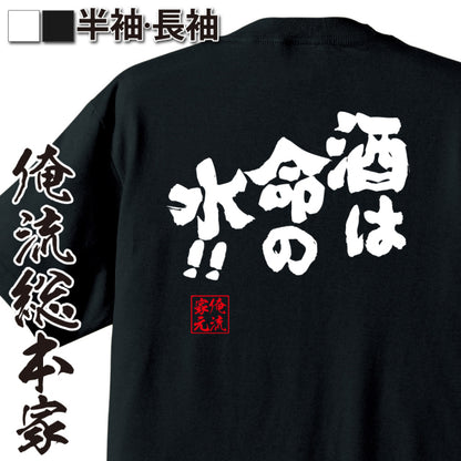 ShopServe product image - kg-00266