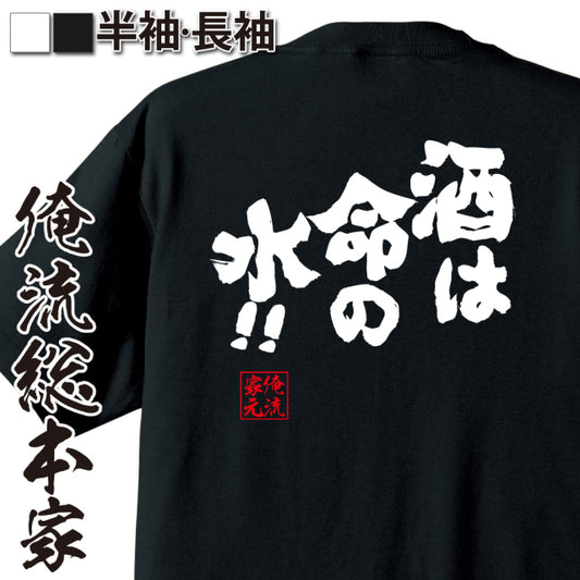 ShopServe product image - kg-00266