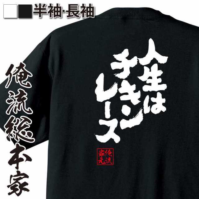 ShopServe product image - kg-00267