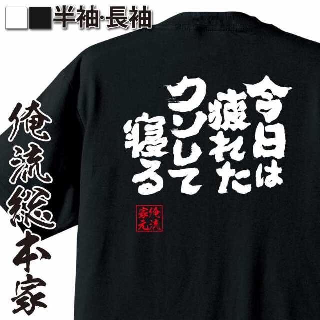 ShopServe product image - kg-00269