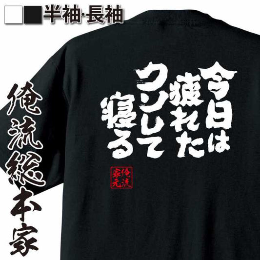 ShopServe product image - kg-00269